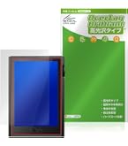 Amazon | Shanling M1 Plus case シャンリン 専用PUレザー ケース